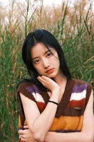 Ảnh diễn viên Chen Jianing