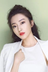 Ảnh diễn viên Chen Jinru