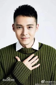 Ảnh diễn viên Chen Mengqi