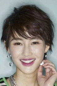 Ảnh diễn viên Chen Ran