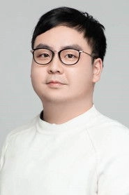 Ảnh diễn viên Chen Siyu