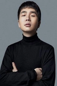 Ảnh diễn viên Chen Yue Jin