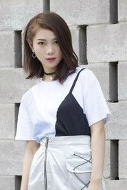 Ảnh diễn viên Cheng Jia Xin