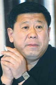 Ảnh diễn viên Cheng Yu