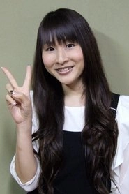 Ảnh diễn viên Chie Matsuura