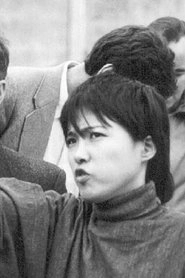 Ảnh diễn viên Chieko Schrader