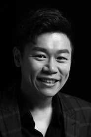 Ảnh diễn viên Chiou Hau-Jou