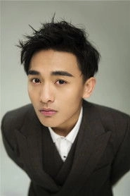 Ảnh diễn viên Chu Han