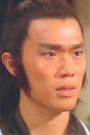 Ảnh diễn viên Chu Ko