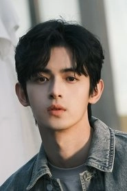 Ảnh diễn viên Chu Lịch Kiệt