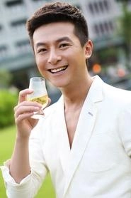 Ảnh diễn viên Chu Vũ Thần