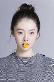 Ảnh diễn viên Chun Yu