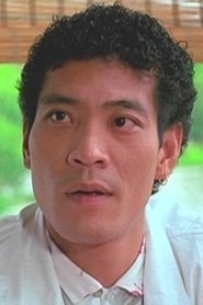 Ảnh diễn viên Chung Phát