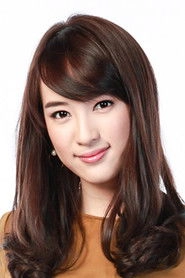 Ảnh diễn viên Cine Phatrakorn Bussarakwadee