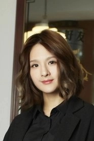 Ảnh diễn viên Claire Kuo