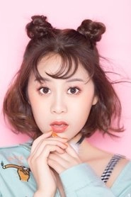 Ảnh diễn viên Cui Liya