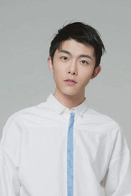 Ảnh diễn viên Cui Yishao