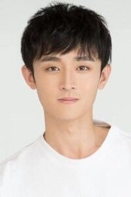 Ảnh diễn viên Cung Chính Diệp