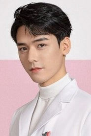 Ảnh diễn viên Cung Tuấn