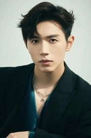 Ảnh diễn viên Чжао Гуань Юй