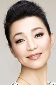 Ảnh diễn viên Dai Chunrong