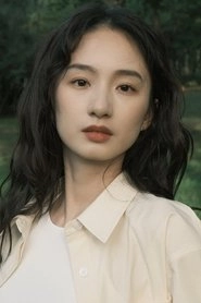 Ảnh diễn viên Đàm Diêm Diêm