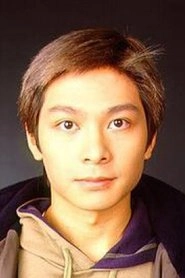 Ảnh diễn viên Đặng Nhất Quân