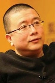 Ảnh diễn viên Danian Tang