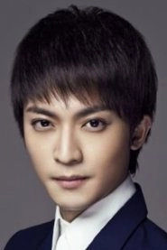 Ảnh diễn viên Daniel Chen