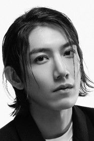 Ảnh diễn viên Deng Xianyu