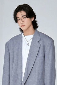 Ảnh diễn viên Derick Ong