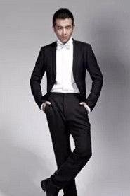 Ảnh diễn viên Di Zhang