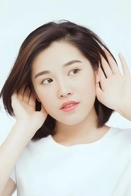 Ảnh diễn viên Dian Tao