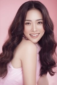 Ảnh diễn viên Diệp Bảo Ngọc