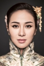 Ảnh diễn viên Diệp Tuyền