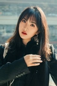 Ảnh diễn viên Diêu An Na