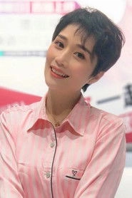 Ảnh diễn viên Дин Шань Шань