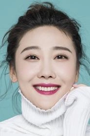 Ảnh diễn viên Ding Ning