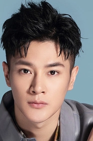 Ảnh diễn viên Ding Qiao