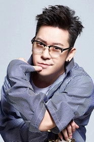 Ảnh diễn viên Ding Shao Hua