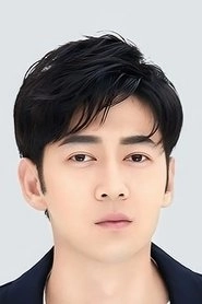 Ảnh diễn viên Ding Ye