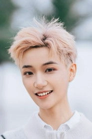 Ảnh diễn viên Đoàn Cảnh Dịch