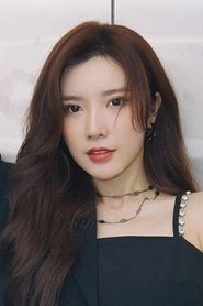 Ảnh diễn viên Đới Yến Ni