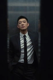 Ảnh diễn viên Dong BaoShi