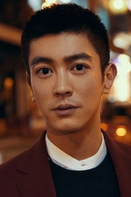 Ảnh diễn viên Du Jiang