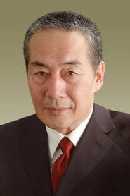 Ảnh diễn viên Du Yulu