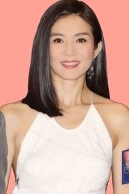 Ảnh diễn viên Dương Thái Ni