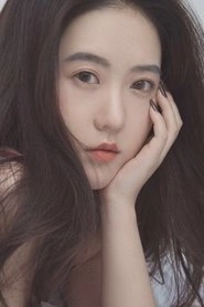 Ảnh diễn viên Е Сяо Нань