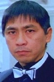 Ảnh diễn viên Eddie Yeoh