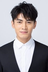 Ảnh diễn viên Edison Song